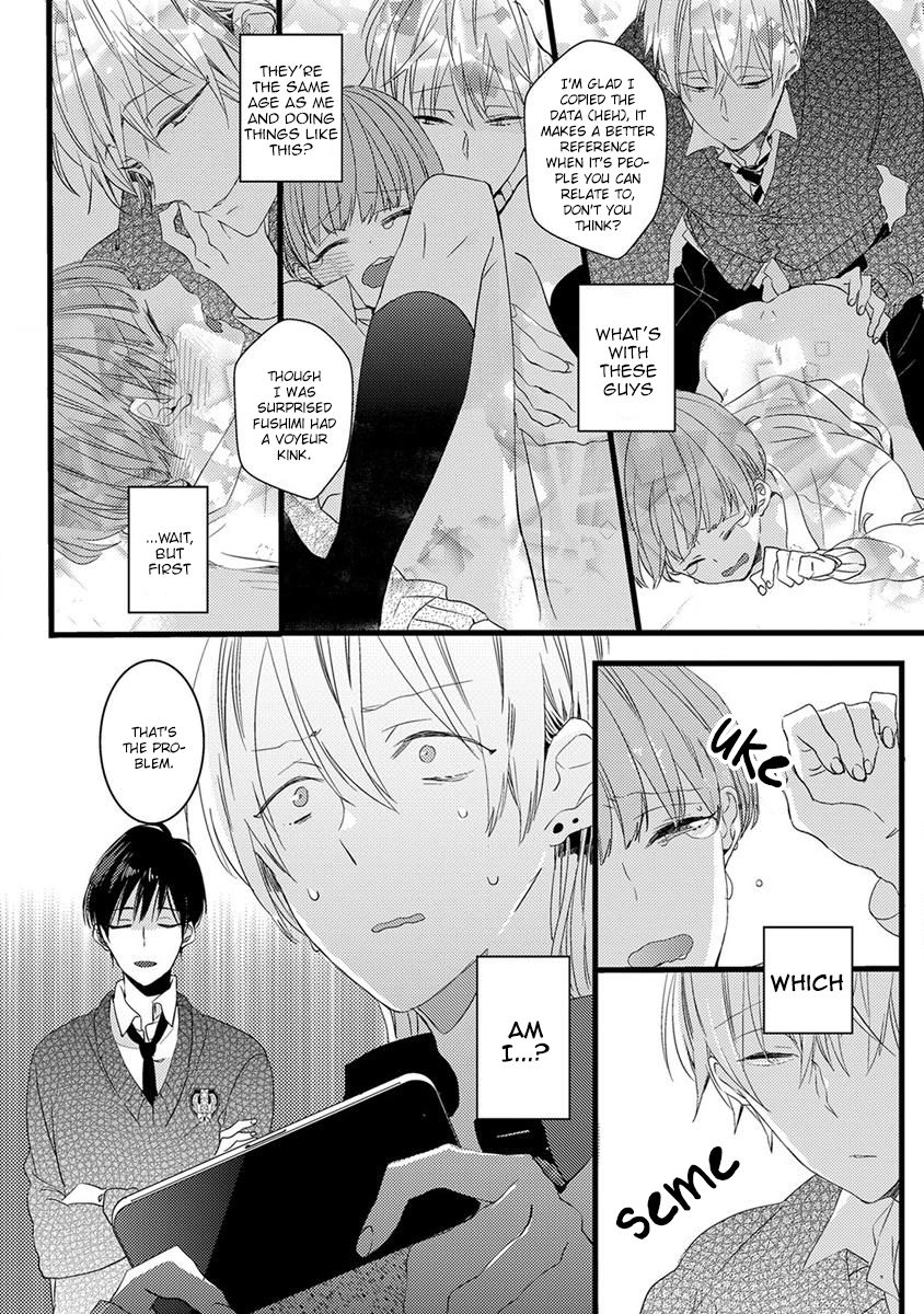 Ikujinashi no Spectator Chapter 7.5 page 4 - Chapter 7.5 : Extra End