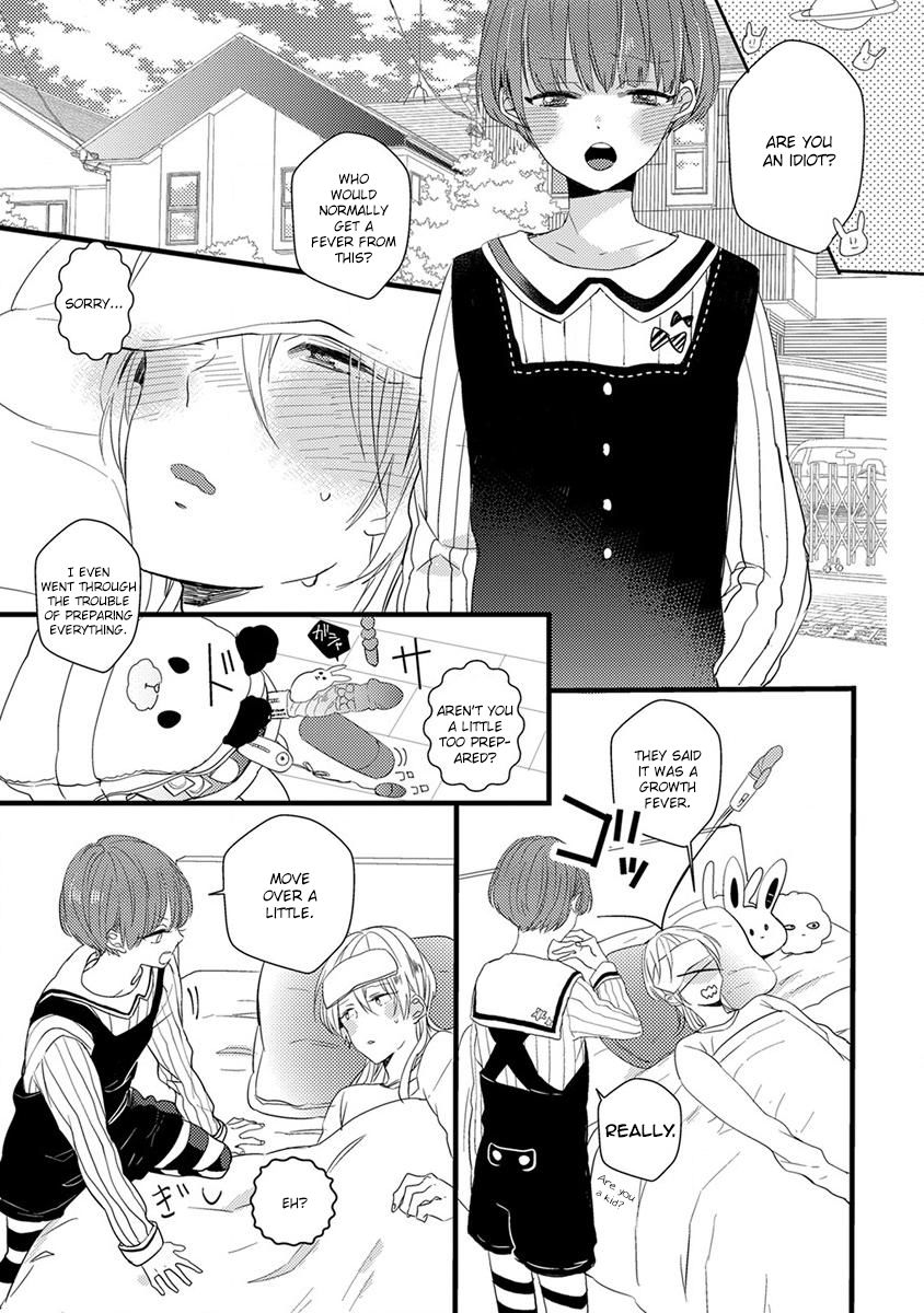 Ikujinashi no Spectator Chapter 7.5 page 7 - Chapter 7.5 : Extra End