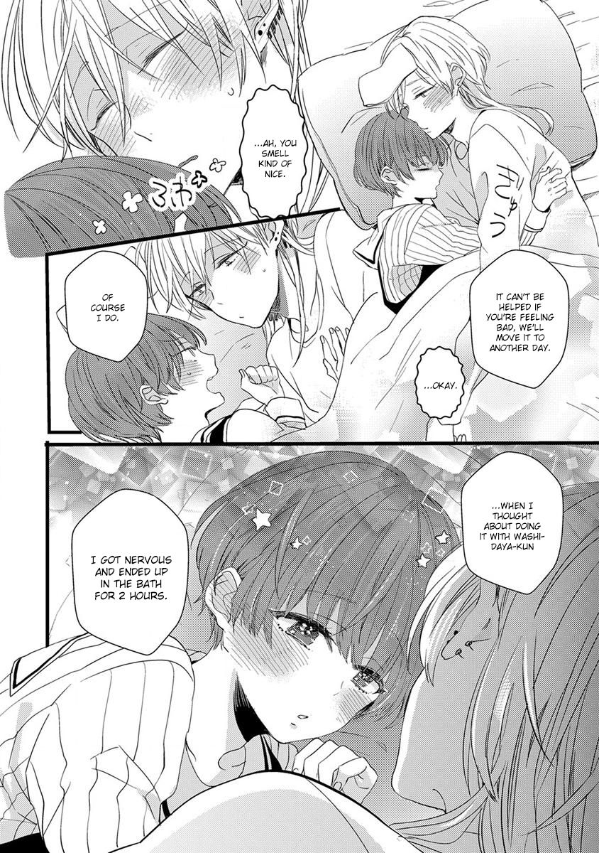 Ikujinashi no Spectator Chapter 7.5 page 8 - Chapter 7.5 : Extra End