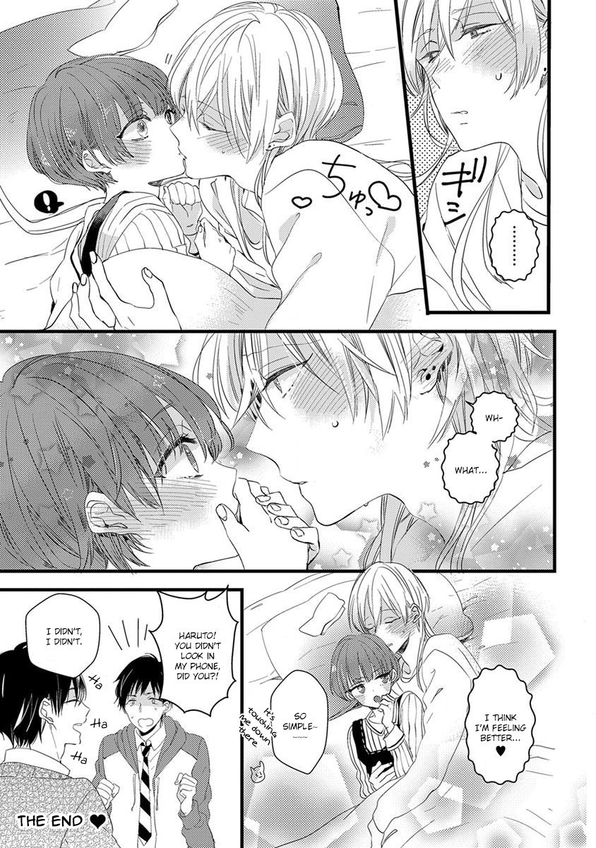 Ikujinashi no Spectator Chapter 7.5 page 9 - Chapter 7.5 : Extra End