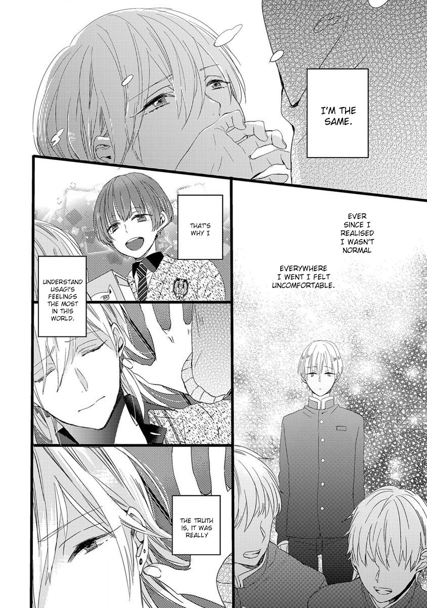 Ikujinashi no Spectator Chapter 7 page 10 - Chapter 7