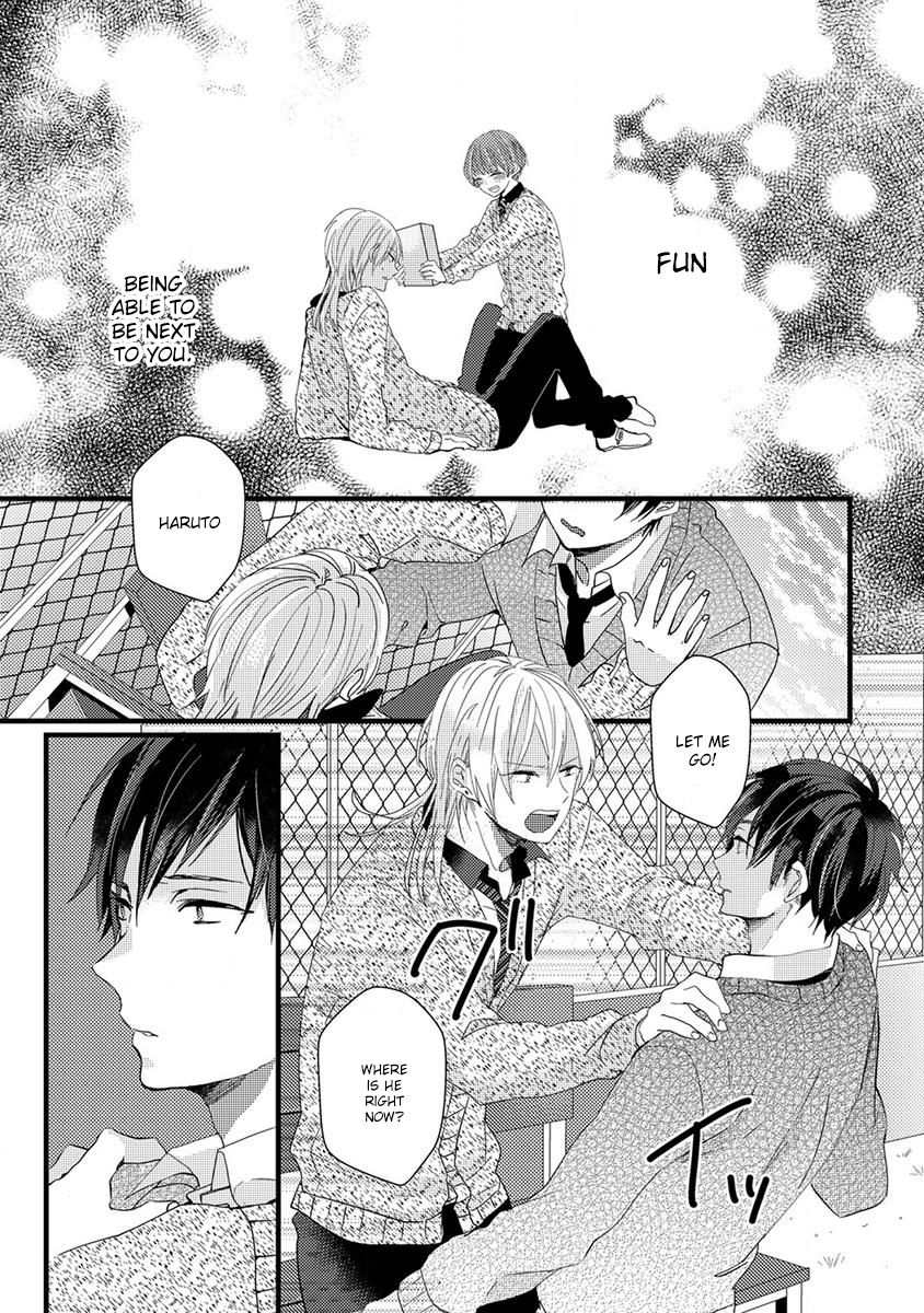 Ikujinashi no Spectator Chapter 7 page 11 - Chapter 7