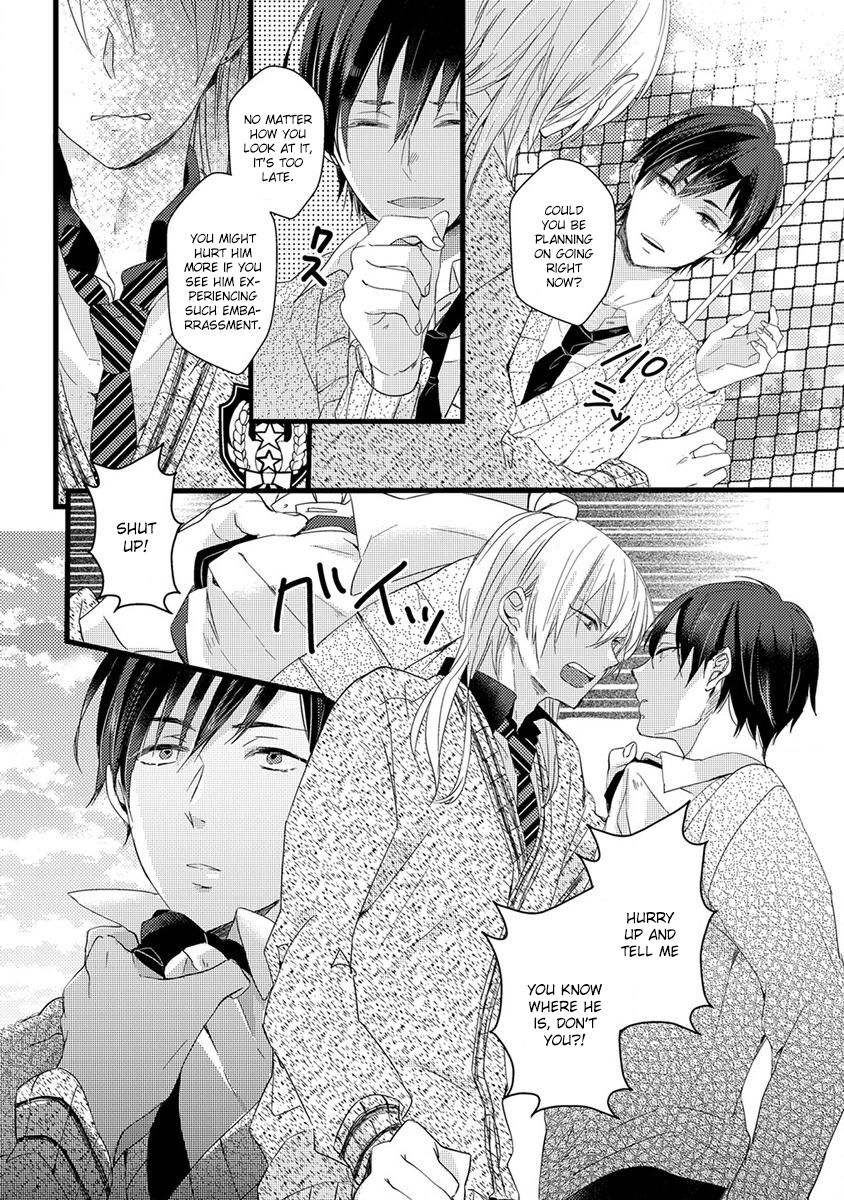 Ikujinashi no Spectator Chapter 7 page 12 - Chapter 7