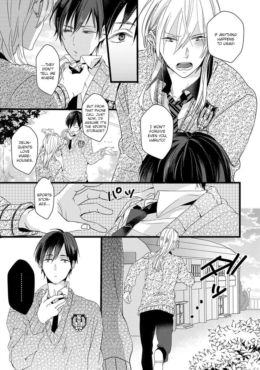 Ikujinashi no Spectator Chapter 7 page 13 - Chapter 7