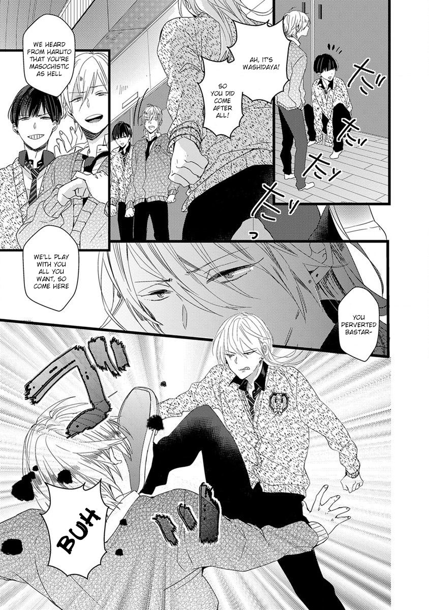 Ikujinashi no Spectator Chapter 7 page 15 - Chapter 7