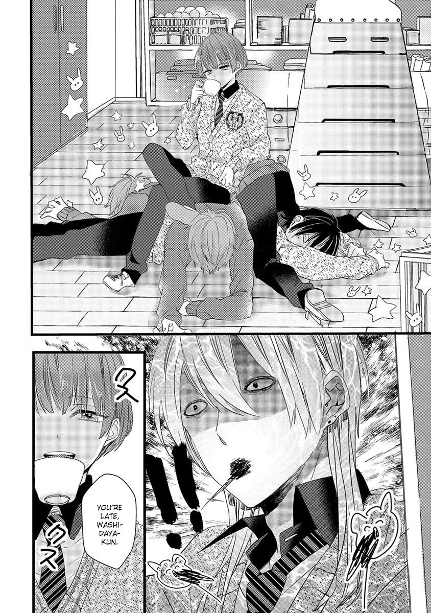 Ikujinashi no Spectator Chapter 7 page 18 - Chapter 7