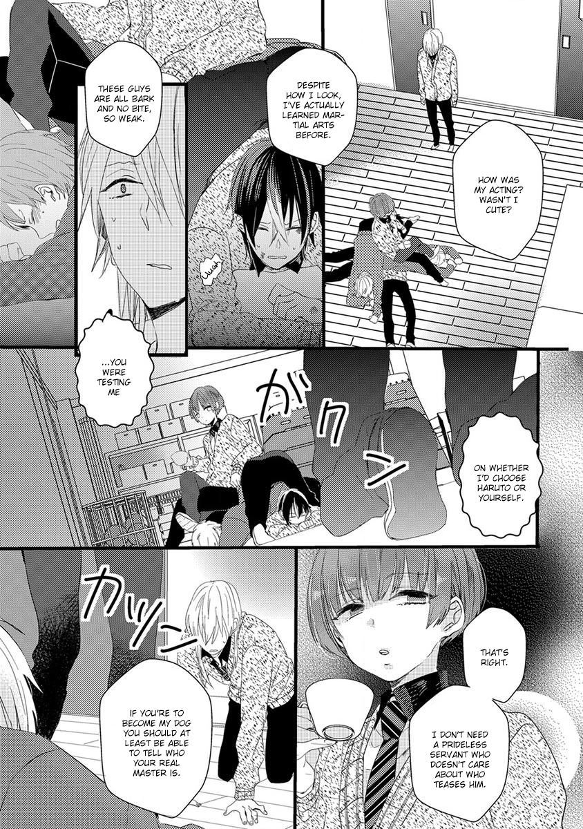 Ikujinashi no Spectator Chapter 7 page 19 - Chapter 7