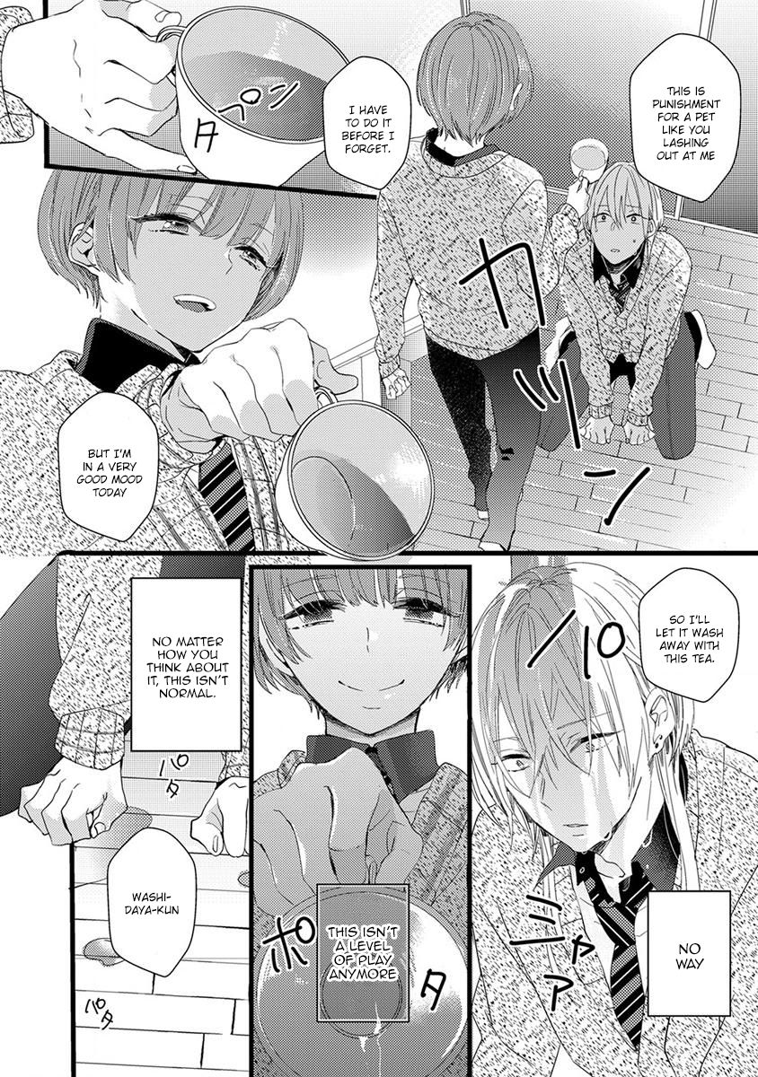 Ikujinashi no Spectator Chapter 7 page 20 - Chapter 7