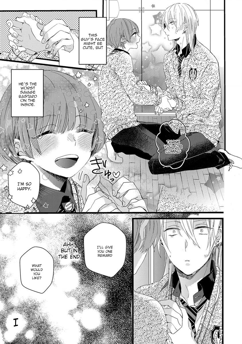Ikujinashi no Spectator Chapter 7 page 21 - Chapter 7