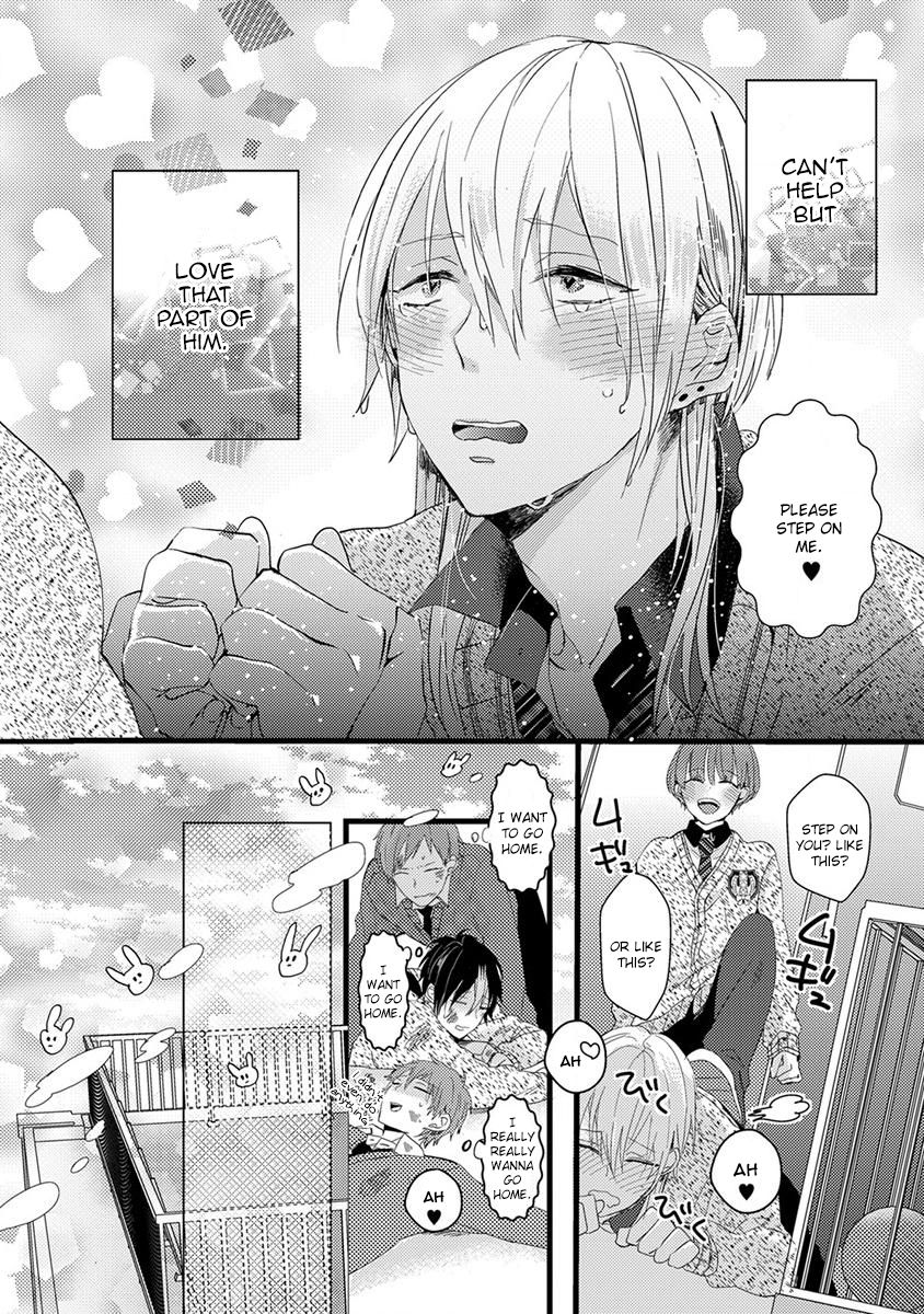 Ikujinashi no Spectator Chapter 7 page 22 - Chapter 7