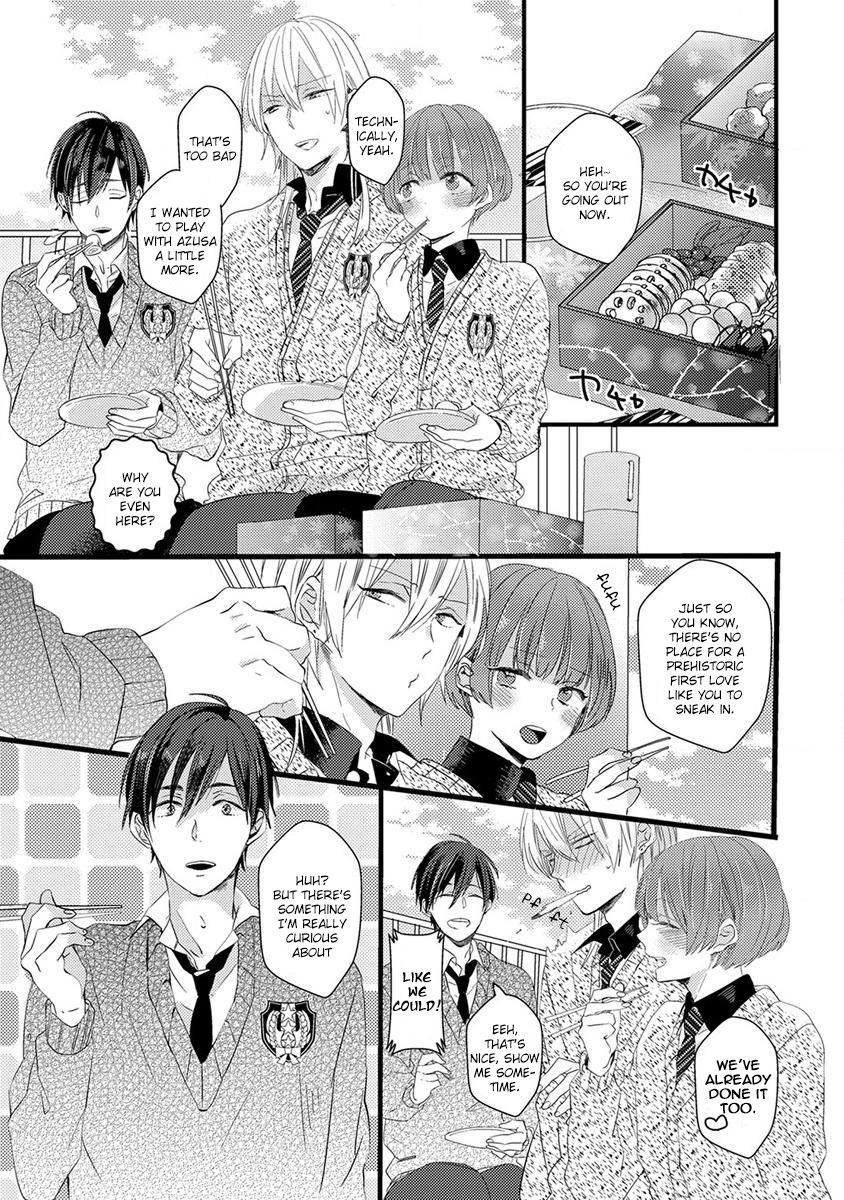 Ikujinashi no Spectator Chapter 7 page 23 - Chapter 7