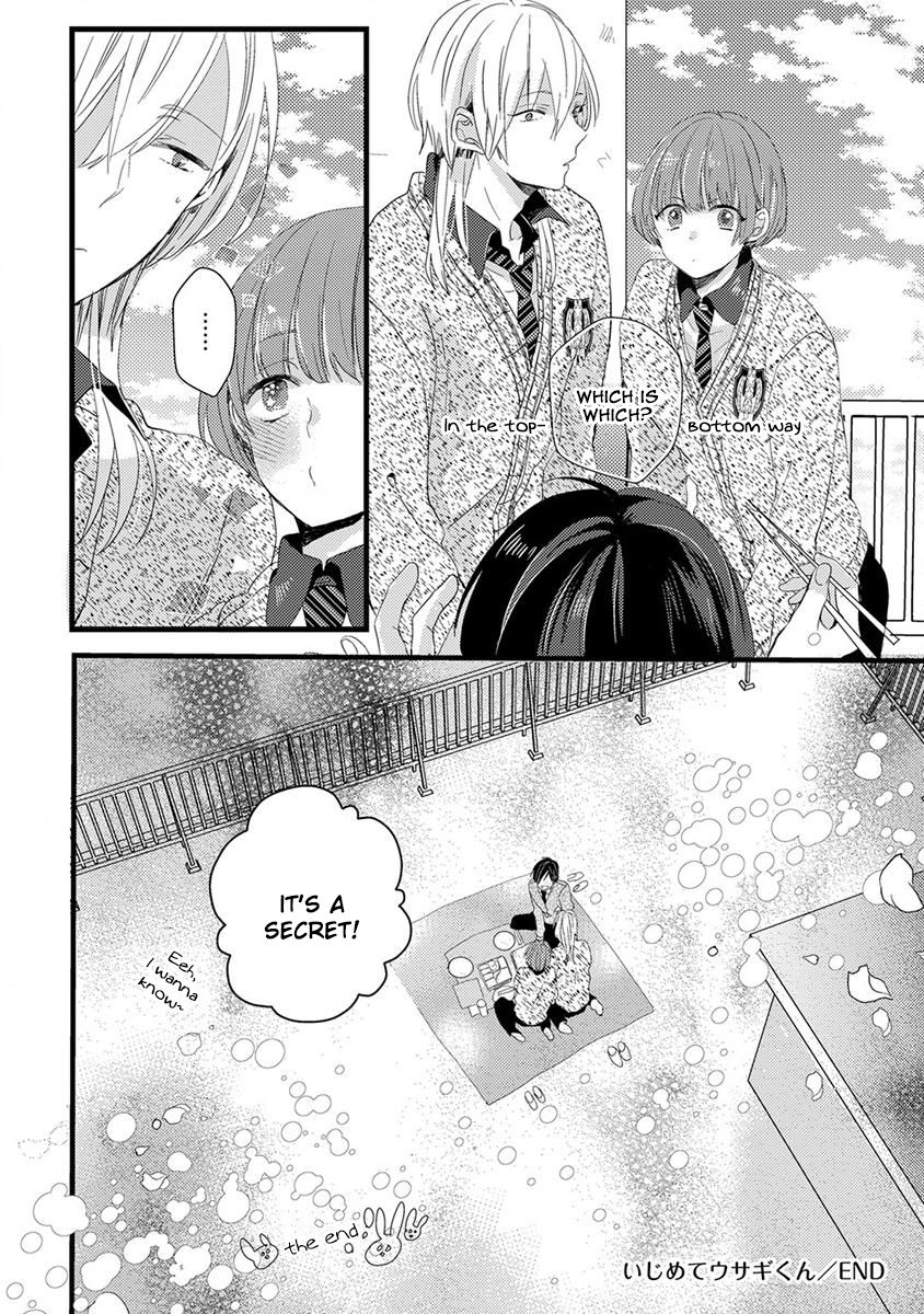 Ikujinashi no Spectator Chapter 7 page 24 - Chapter 7