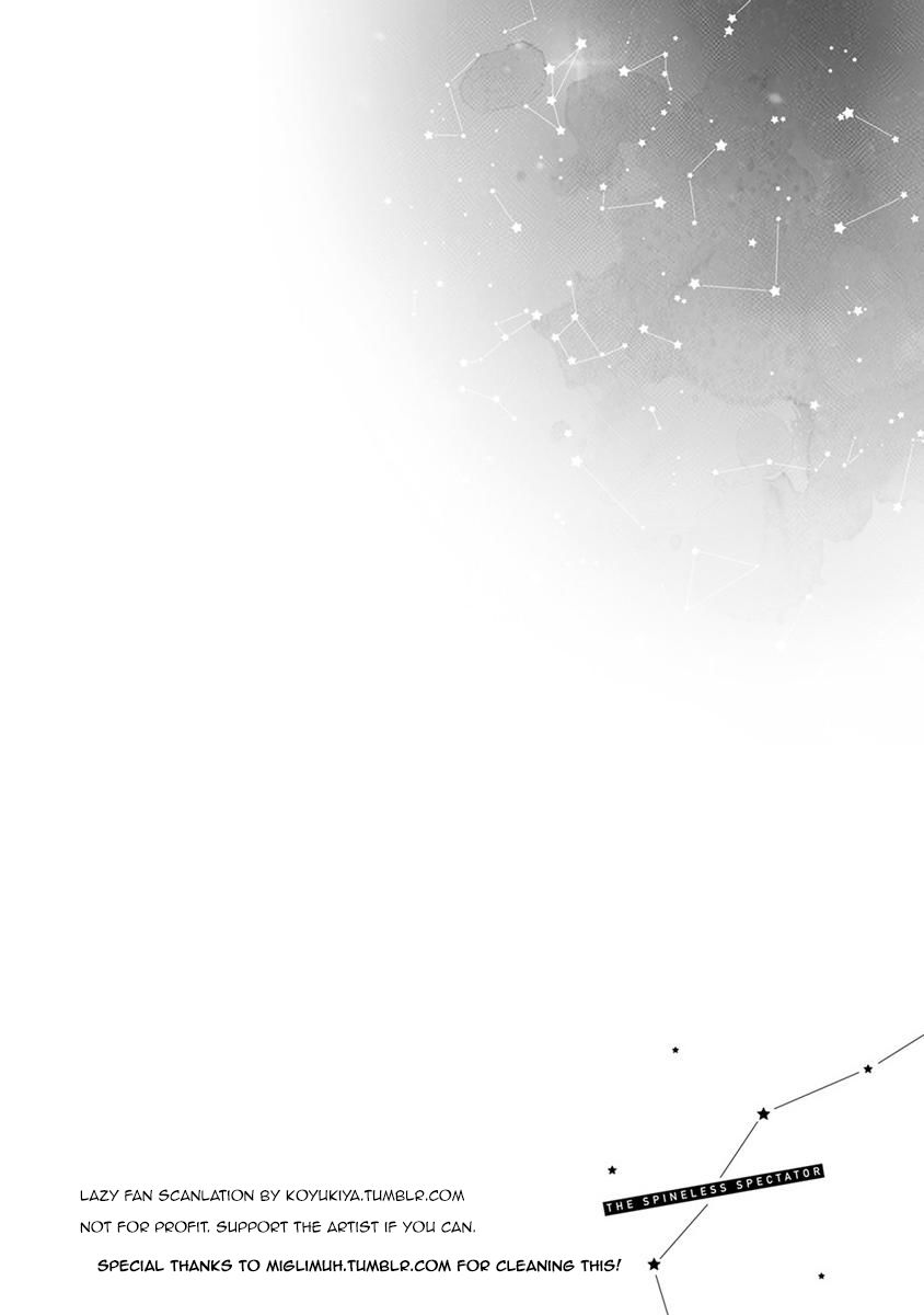 Ikujinashi no Spectator Chapter 7 page 26 - Chapter 7