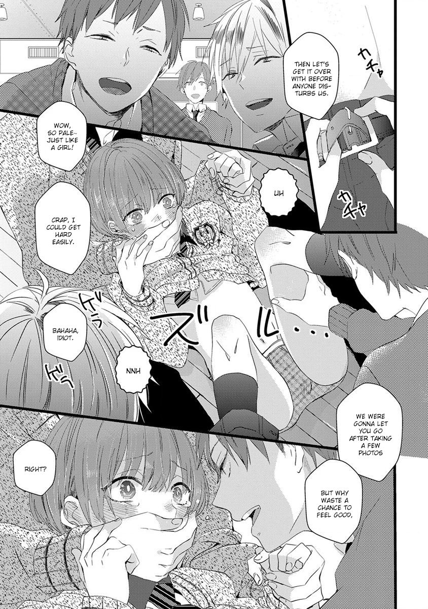 Ikujinashi no Spectator Chapter 7 page 3 - Chapter 7