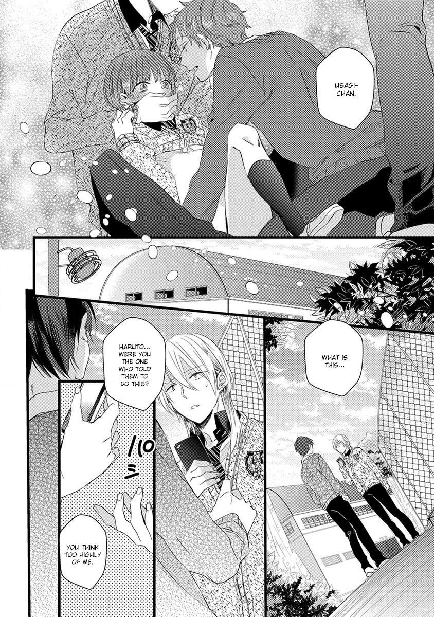 Ikujinashi no Spectator Chapter 7 page 4 - Chapter 7
