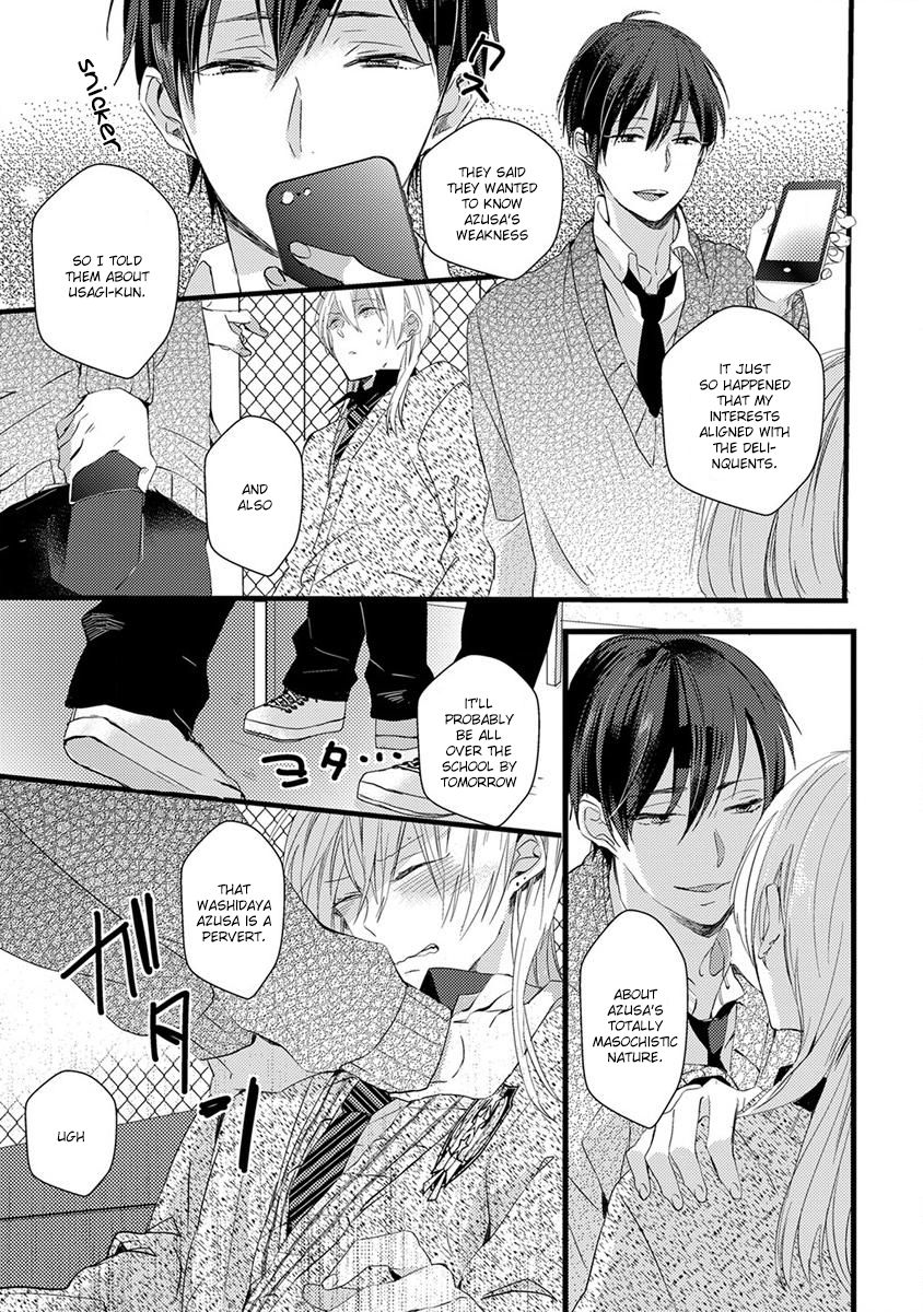 Ikujinashi no Spectator Chapter 7 page 5 - Chapter 7