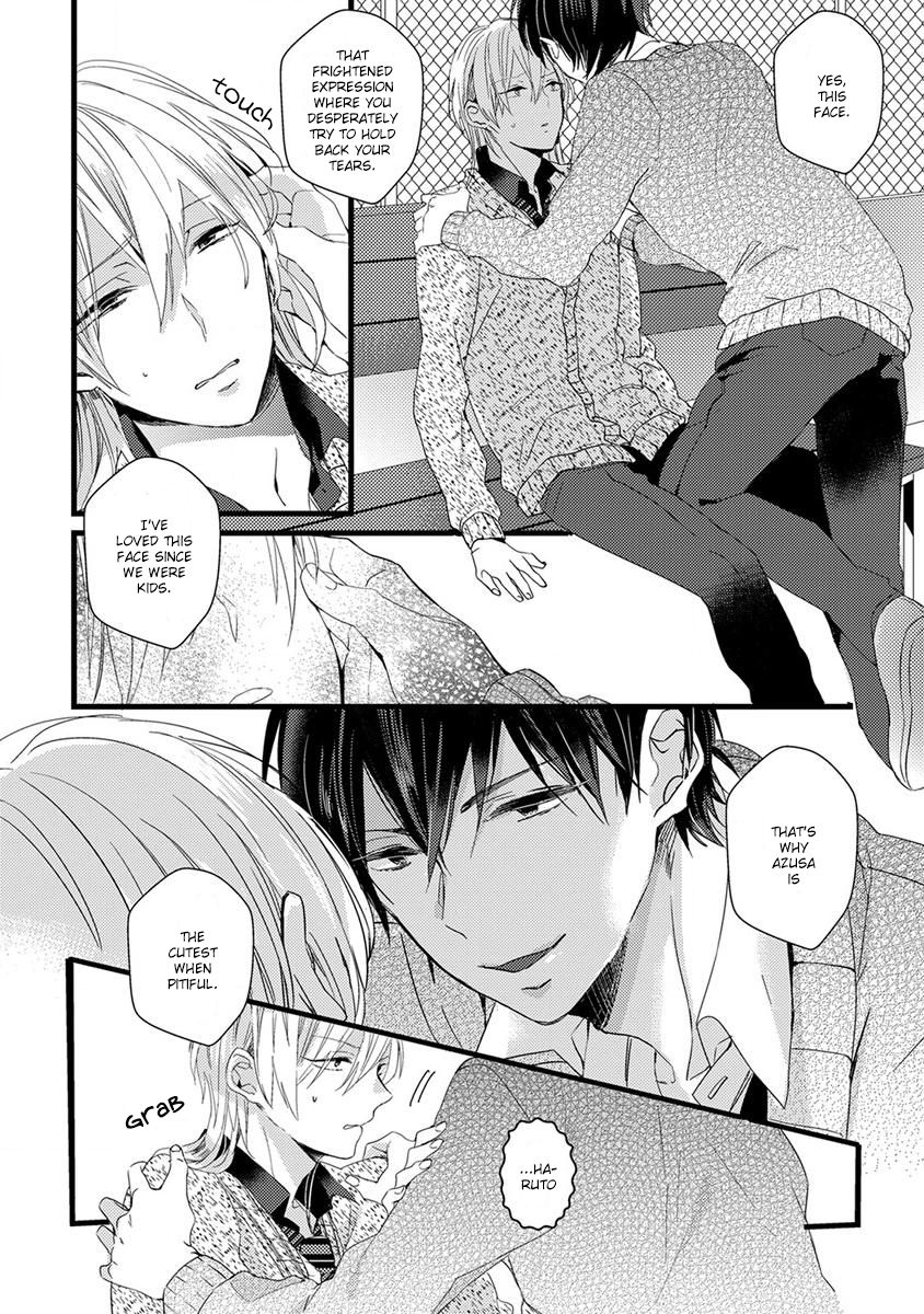 Ikujinashi no Spectator Chapter 7 page 6 - Chapter 7