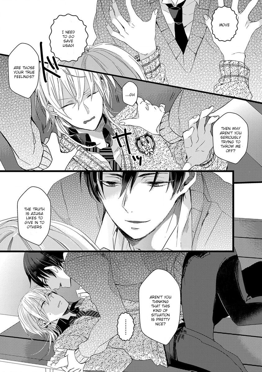 Ikujinashi no Spectator Chapter 7 page 7 - Chapter 7
