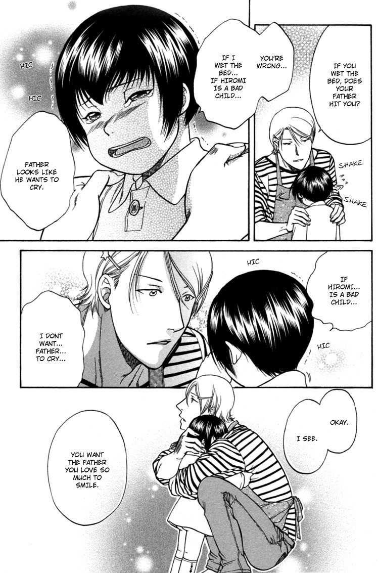 Ikumen After Vol.1 Chapter 1 page 21 - Vol.1 Chapter 1