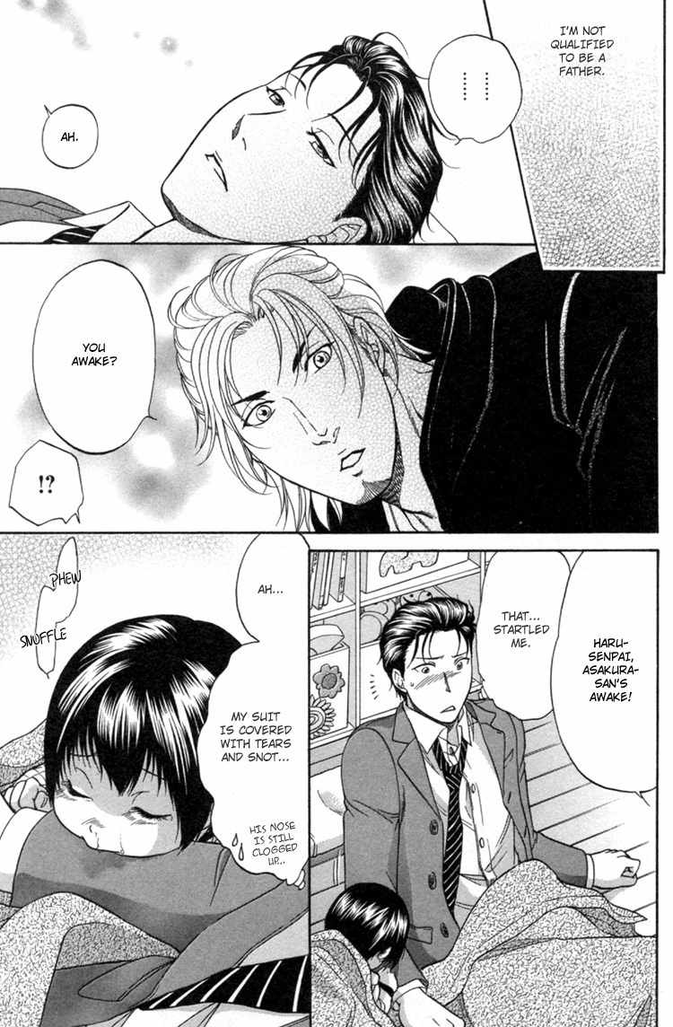 Ikumen After Vol.1 Chapter 1 page 25 - Vol.1 Chapter 1