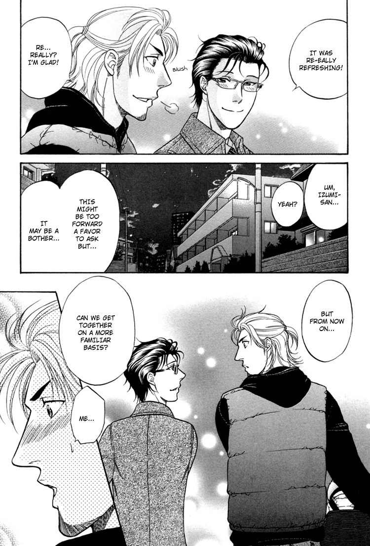 Ikumen After Vol.1 Chapter 1 page 35 - Vol.1 Chapter 1