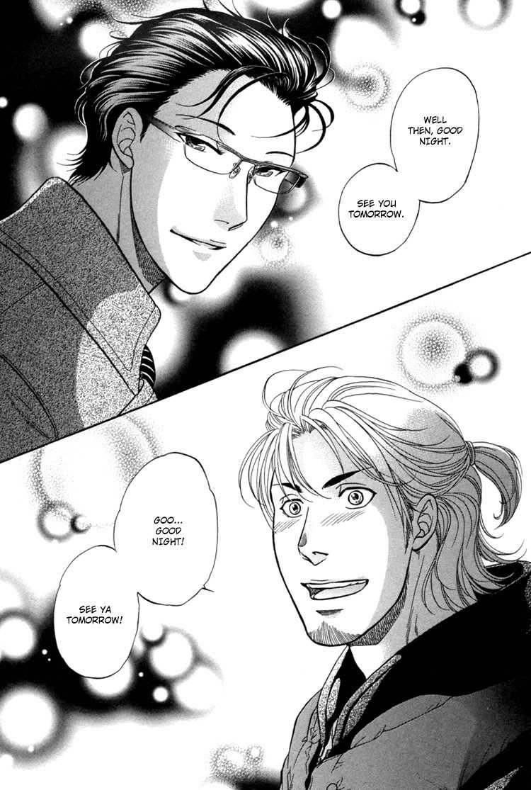 Ikumen After Vol.1 Chapter 1 page 37 - Vol.1 Chapter 1