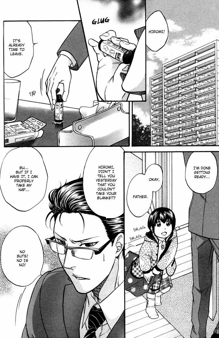 Ikumen After Vol.1 Chapter 1 page 4 - Vol.1 Chapter 1