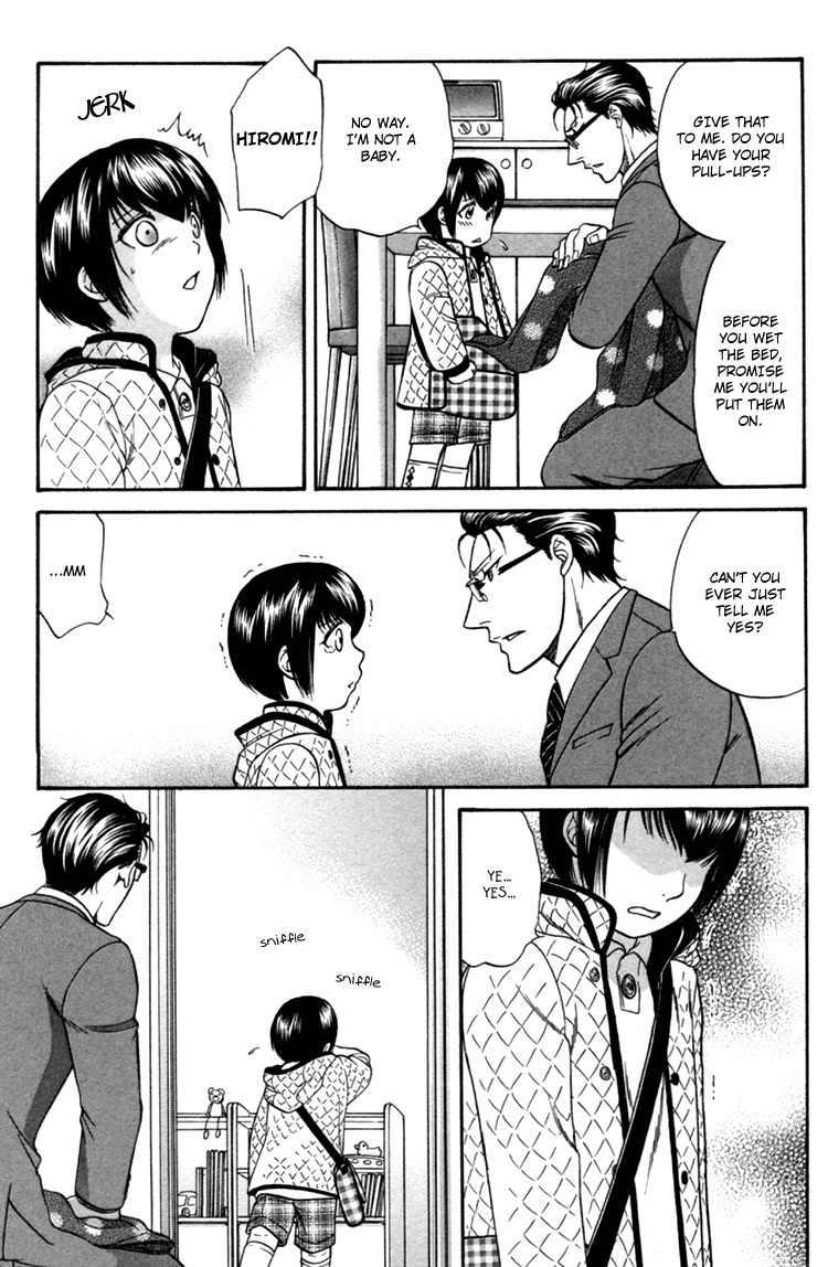 Ikumen After Vol.1 Chapter 1 page 5 - Vol.1 Chapter 1
