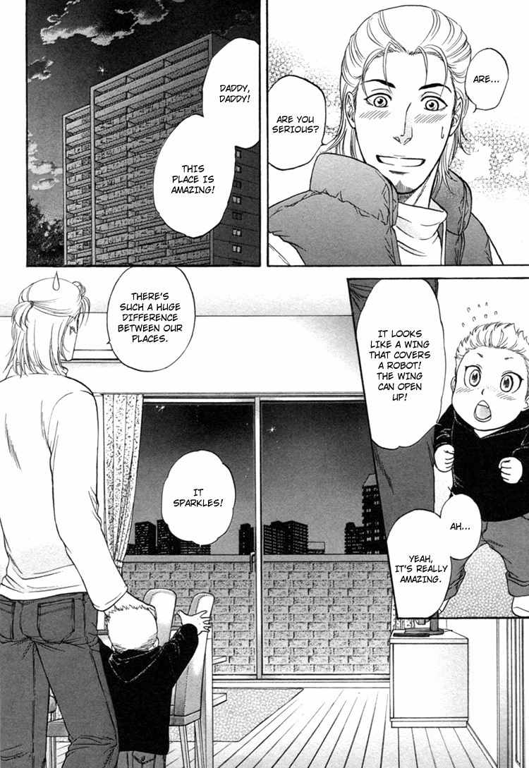 Ikumen After Vol.1 Chapter 2 page 18 - Vol.1 Chapter 2