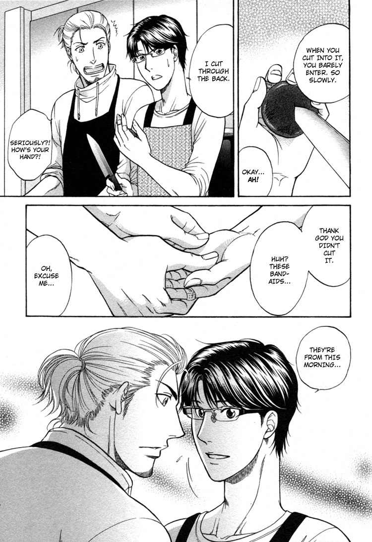 Ikumen After Vol.1 Chapter 2 page 21 - Vol.1 Chapter 2