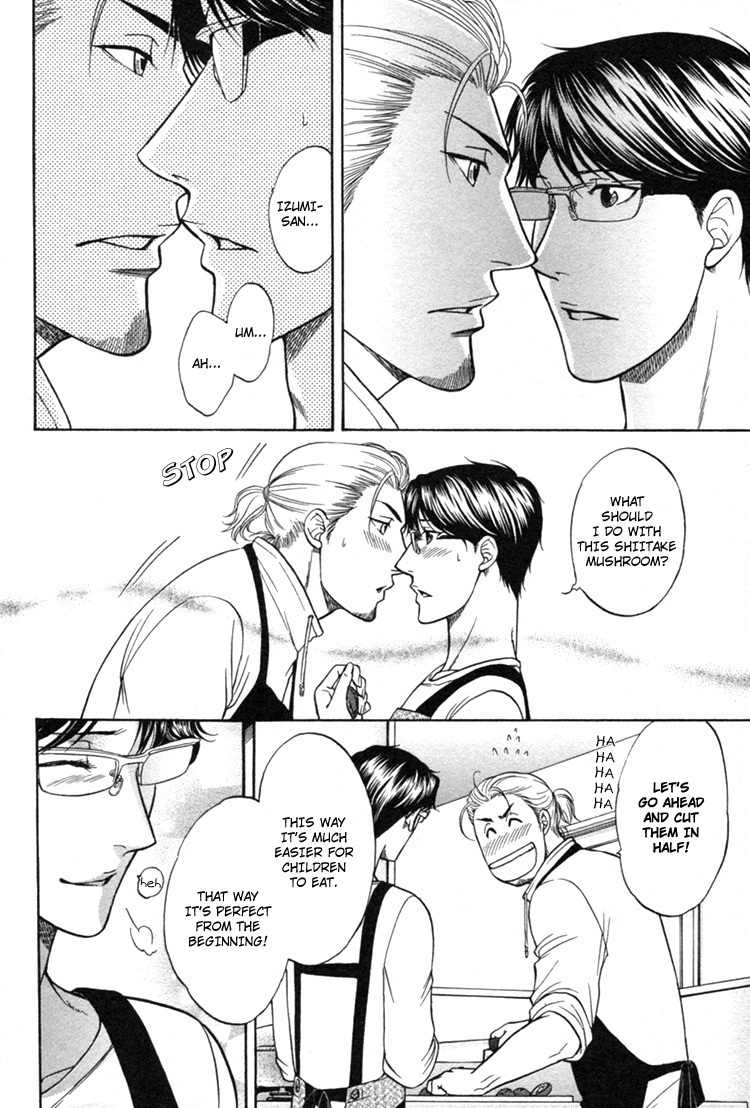 Ikumen After Vol.1 Chapter 2 page 22 - Vol.1 Chapter 2