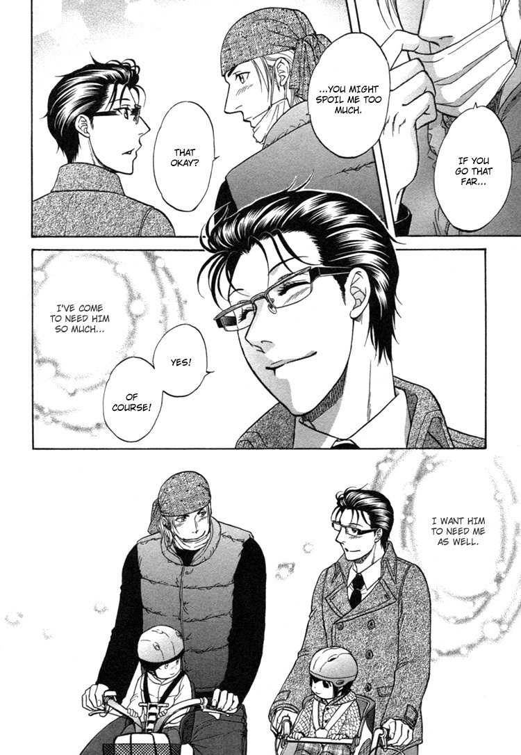 Ikumen After Chapter 1.3 page 10 - Vol.1 Chapter 3