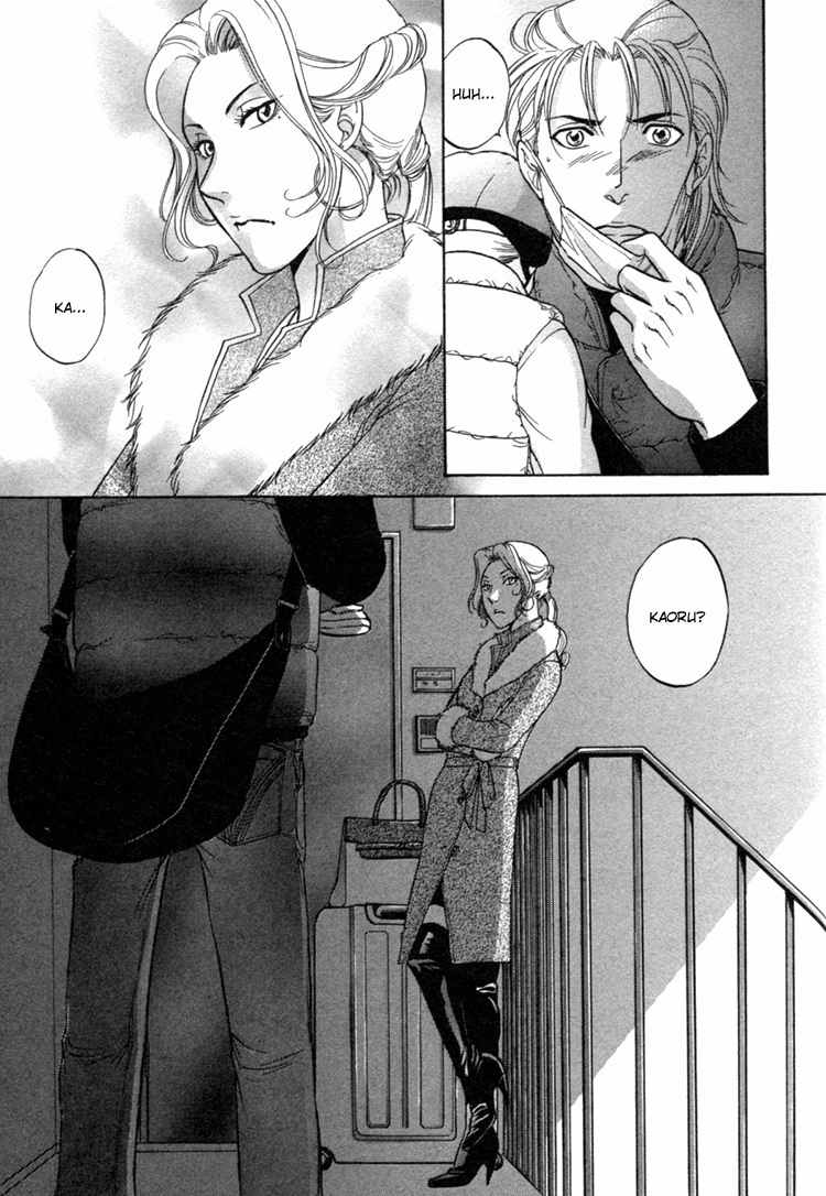 Ikumen After Chapter 1.3 page 13 - Vol.1 Chapter 3