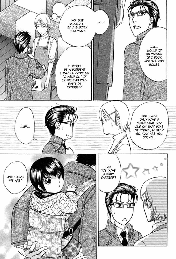 Ikumen After Chapter 1.3 page 21 - Vol.1 Chapter 3