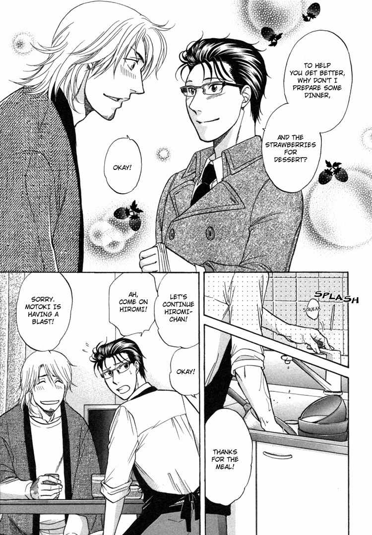 Ikumen After Chapter 1.3 page 27 - Vol.1 Chapter 3