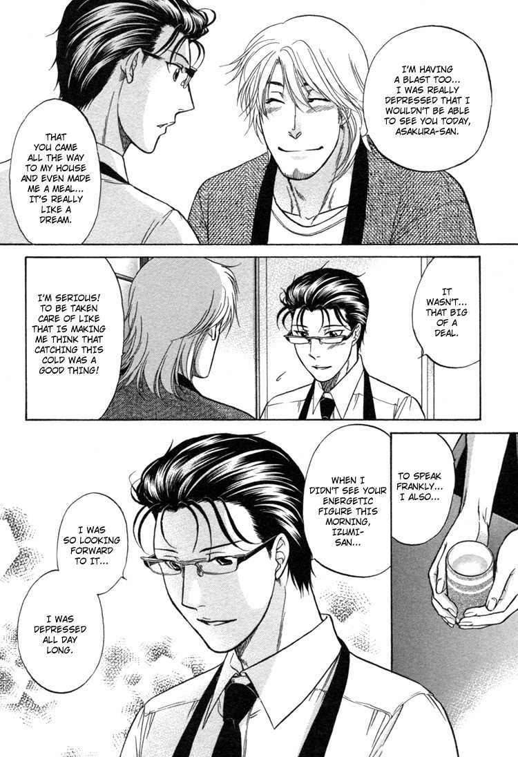 Ikumen After Chapter 1.3 page 28 - Vol.1 Chapter 3