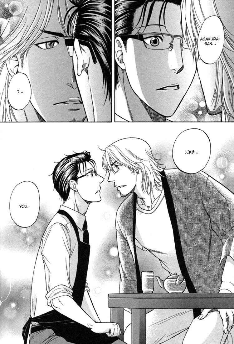 Ikumen After Chapter 1.3 page 30 - Vol.1 Chapter 3