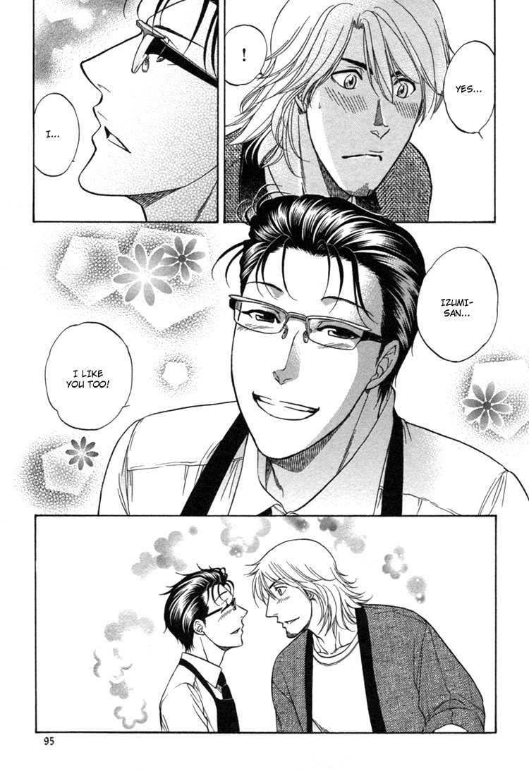 Ikumen After Chapter 1.3 page 31 - Vol.1 Chapter 3