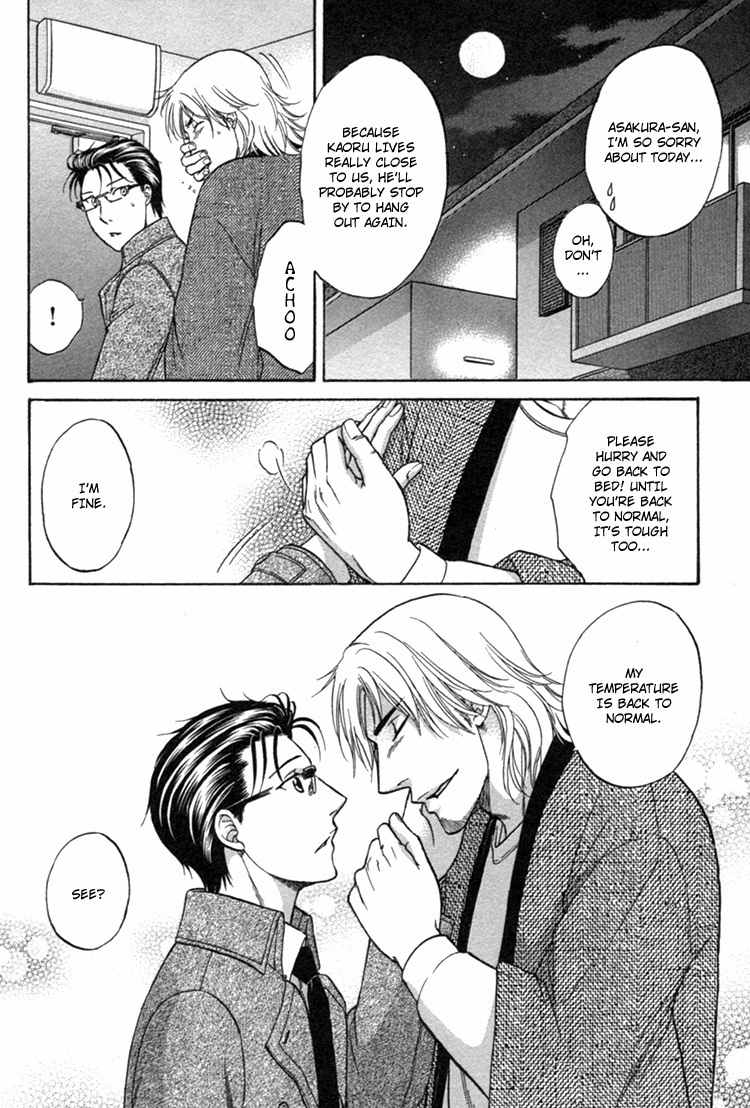 Ikumen After Chapter 1.3 page 36 - Vol.1 Chapter 3