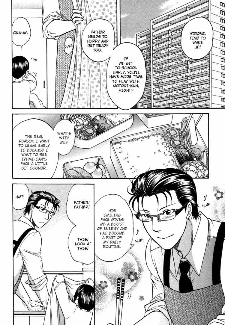 Ikumen After Chapter 1.3 page 6 - Vol.1 Chapter 3