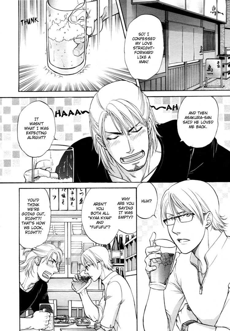 Ikumen After Chapter 1.4 page 10 - Vol.1 Chapter 4