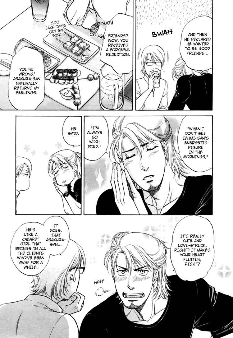 Ikumen After Chapter 1.4 page 11 - Vol.1 Chapter 4