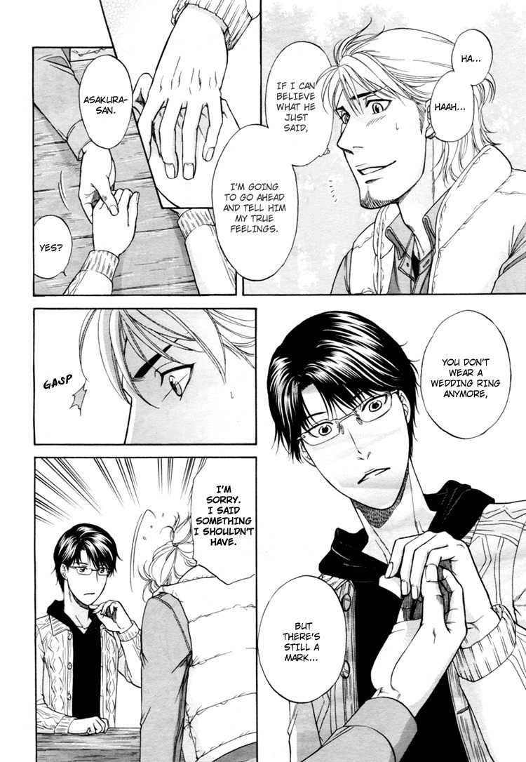 Ikumen After Chapter 1.4 page 30 - Vol.1 Chapter 4