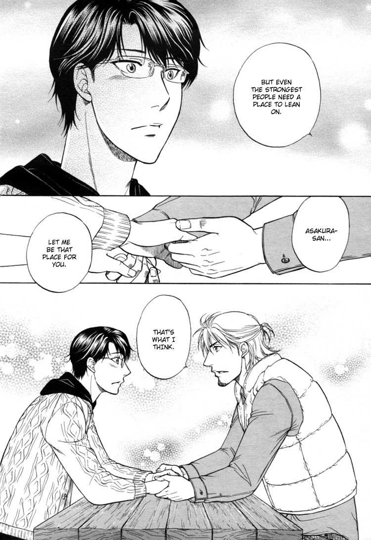 Ikumen After Chapter 1.4 page 32 - Vol.1 Chapter 4