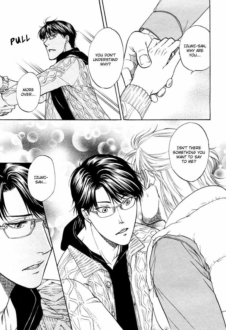 Ikumen After Chapter 1.4 page 33 - Vol.1 Chapter 4