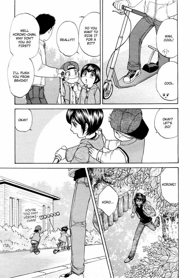 Ikumen After Chapter 1.4 page 35 - Vol.1 Chapter 4