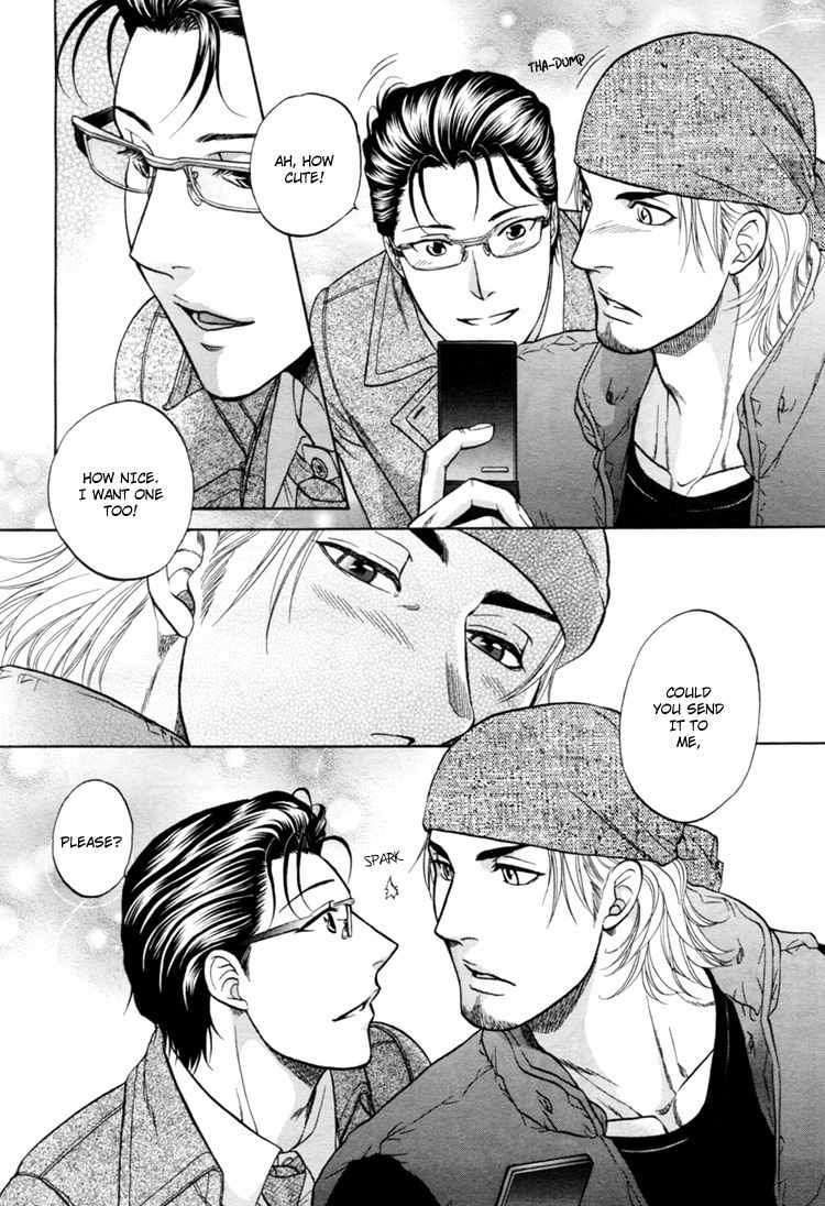 Ikumen After Chapter 1.4 page 8 - Vol.1 Chapter 4