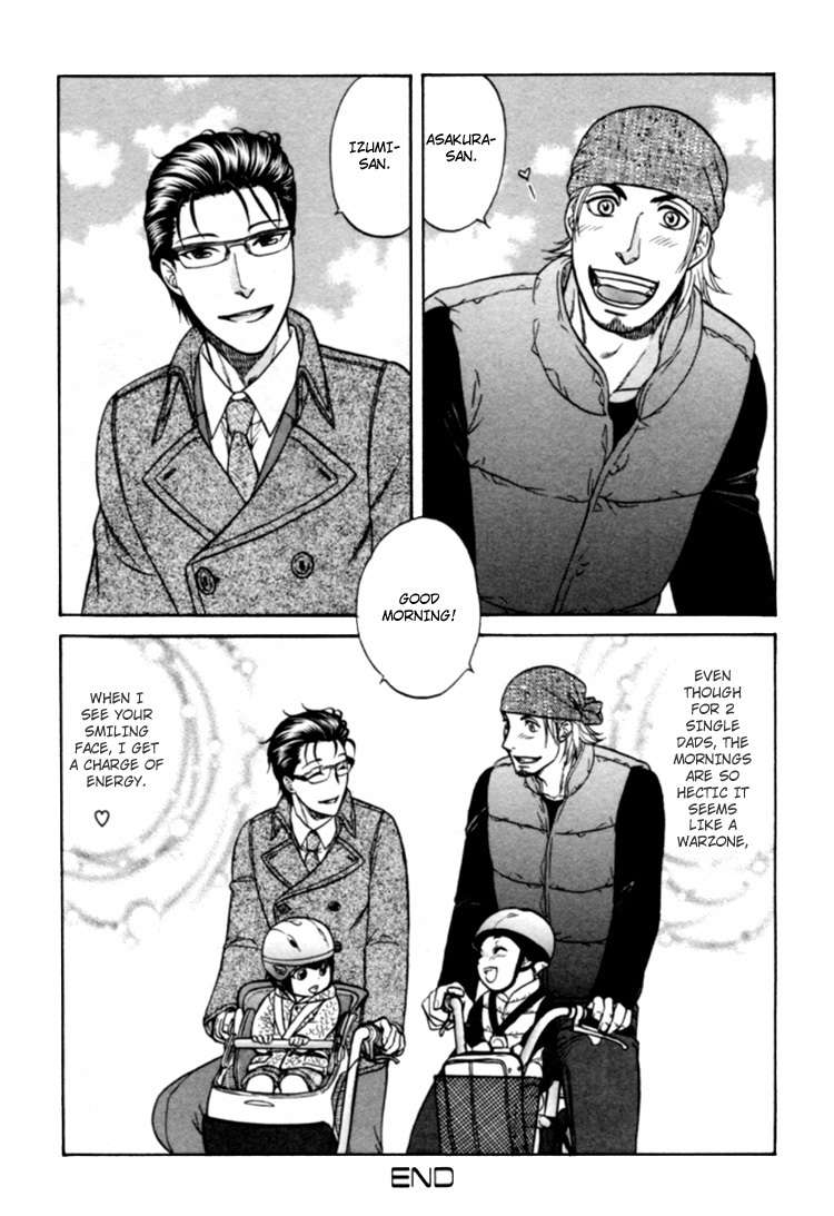 Ikumen After Chapter 1.5-5 page 9 - Vol.1 Chapter 5.5