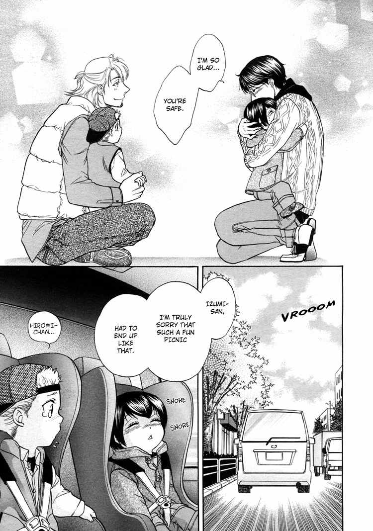 Ikumen After Chapter 1.5 page 11 - Vol.1 Chapter 5