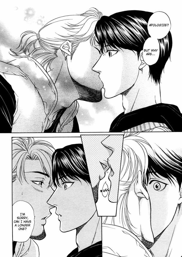 Ikumen After Chapter 1.5 page 26 - Vol.1 Chapter 5